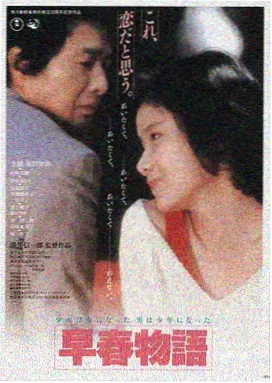 超碰在线中文字幕 盗梦空间