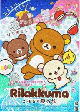 超碰在线中文字幕 进击的巨人