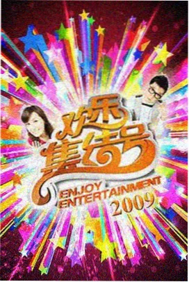超碰在线中文字幕 歌手